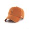 ICED COFFEE BASE RUNNER ICON '47 CLEAN UP  BURNT ORANGE