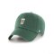 COFFEE BASE RUNNER ICON '47 CLEAN UP DARK GREEN