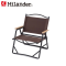 ALUMINUM DESK CHAIR BROWN