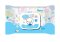 ทิชชู่เปียก Haru Cotton สูตรคาโมมายล์ รุ่น 40 แผ่น (1 ห่อ)