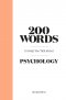 (Eng) 200 Words to Help You Talk About Psychology (Hardcover)