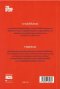 ON CONFIDENCE SELF-KNOWLEDGE ความมั่นใจในตัวเอง การรู้จักตัวเอง  / The School of Life / พลอยแสง เอกญาติ : แปล