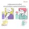 SET 2 เล่มคู่ เกิดเป็นหญิง เริดบ้าง ร้ายบ้าง ดีออก! และ ร้ายให้เริด เชิดให้โลก / มินซอย็อง