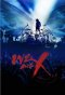We are X , X Japan / เราคือเอ็กซ์ / documentary club