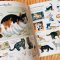 ปริศนาสัตว์ สารานุกรมรูปภาพสำหรับเด็ก / Tadaaki Imaizumi / comm kids