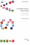 ความสัมพันธ์ระหว่างประเทศ: ความรู้ฉบับพกพา / 	Christian Rues-Smit / Bookscape