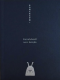 จักรวาลในโพรงไม้ A Universe in a Hollow Tree / องอาจ ชัยชาญชีพ / สำนักพิมพ์เป็ดเต่าควาย