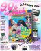 นิตยสารสารคดี ฉบับ 456 มีนาคม 2566 / 90s is Back ฉันโตในยุค 90s / สารคดี