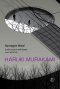 ด้วยรัก ความตาย และหัวใจสลาย (พิมพ์ครั้งที่ 7) / Norwegian Wood / Haruki Murakami / นพดล เวชสวัสดิ์ แปล / สำนักพิมพ์กำมะหยี่