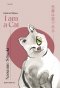 อันตัวข้าพเจ้านี้คือแมว I am a Cat / Natsume Sōseki / ชัญพัส วรศักดิ์ / สำนักพิมพ์กำมะหยี่