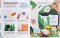 Pre-order (Eng) LET’S PLAY OUTDOORS! EXPLORING NATURE FOR CHILDREN / Catherine Ard / Gestalten