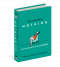 (Eng) The Lost Art of Doing Nothing How the Dutch Unwind with Niksen / Maartje Willems /Illustrated Lona Aalders