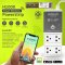 Anitech SMART WIRELESS POWERSTRIP H1000