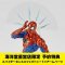[ราคา 4,100/มัดจำ 2,000][มิถุนายน2567] สไปเดอร์ แมน, เวอร์ชั่น 2.0, Amazing Yamaguchi, Spider-Man, Version 2.0, spider sense