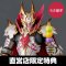 [ราคา 6,250/มัดจำ 3,000][กุมภาพันธ์2567] Sunbreak Malzeno, Amazing Yamaguchi, Figure Complex, Monster Hunter Rise