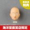 [Price 3,850/Deposit 1,500][JUNE2025] One Punch Man, Saitama, Amazing Yamaguchi, Figure Complex