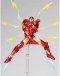 [Price 3,050/Deposit 1,500] IRON MAN Bleeding Edge Armor, Amazing Yamaguchi No.13, Kaiyodo, Action Figure
