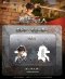 [ราคา 6,300/มัดจำ 3,300][กันยายน2568] เอเรน เยเกอร์, ผ่าพิภพไททัน, Attack on Titan, Eren Yeager, 1/7, ENSOU TOYS