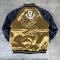 [Price 11,990/Deposit 9,990][NOV2025] Reversible Sukajan Jacket, Higashikata Josuke, Jojo's Bizarre Adventure, Diamond is unbreakable