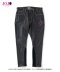 [Price 7,900/Deposit 6,000][Please read detail] Glamb, Denim Pants, Giorno Giovanna, Black, Jojo's Bizarre Adventure Part 5, Vento Aureo, Golden Wind, กางเกงเดนิม สีดำ โจรูโน่ โจบาน่า, โจโจ้ ล่าข้ามศตวรรษ ภาค 5 สายลมทองคำ