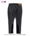 [Price 7,900/Deposit 6,000][Please read detail] Glamb, Denim Pants, Giorno Giovanna, Black, Jojo's Bizarre Adventure Part 5, Vento Aureo, Golden Wind, กางเกงเดนิม สีดำ โจรูโน่ โจบาน่า, โจโจ้ ล่าข้ามศตวรรษ ภาค 5 สายลมทองคำ