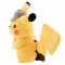 [Price 10,500/Deposit 6,500][Please Read All Detail][DEC2019] Detective Pikachu, LIFE SIZE ACTION DOLL