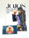 ๋Jojo Book, JoJo's Bizarre Adventure The World Of Super Statue, Stardust Crusaders Special (Ultra Jump Appendix of 2014 July) ,หนังสือรวมเล่มโมเดล โจโจ้ ล่าข้ามศตวรรษ ภาค 3, นักรบประกายดาว