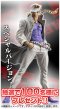 [NEW] JOJO, Kujo Jotaro Special Version, LIMITED, Master Stars Piece, คูโจ้ โจทาโร่ เวอร์ชั่นพิเศษ, Jojo's Bizarre Adventure, โมเดล โจโจ้ ล่าข้ามศตวรรษ, Banpresto