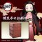 [ราคา 3,950/มัดจำ 2,000][กันยายน2563] Kimetsu no yaiba, Demon Slayer, Storage Box for Nezuko, ดาบพิฆาตอสูร, กล่องเก็บของ