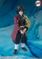 [NEW] TAMASHII NATIONS, Kimetsu no Yaiba, Demon Slayer, S.H.Figuarts, Tomioka Giyu