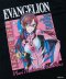 [Price 3,450/Deposit 2,450][SEP2020] GLAMB, EVANGELION,  MARI MAKINAMI, T-SHIRT