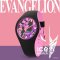 [ราคา 7,500/มัดจำ 5,500][มกราคม2564] ICE EVANGELION WATCH, นาฬิกา ไอซ์ x อีวานเกเลี่ยน