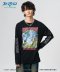 [ราคา 4,050/มัดจำ 3,350][ตุลาคม2568] เสื้อ Cutsew, เวทเธอร์ รีพอร์ต, โอเชี่ยน, สมุทรศิลา, โจโจ้ ล่าข้ามศตวรรษ,  Glamb, Jojo's Bizarre Adventure, Stone Ocean, Cutsew, Weather Report