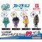 [ราคา 760/มัดจำ 400] กาชาปอง, โจโจ้ ล่าข้ามศตวรรษ, สมุทรศิลา, สโตน โอเชียน, Gashapon, Jojo's Bizarre Adventure, Stone Ocean, Stand Figure Collection Volume 09