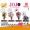 [ราคา 770/มัดจำ 400] กาชาปอง, โจโจ้ ล่าข้ามศตวรรษ, สายลมทองคำ, Jojo's Bizarre Adventure, Golden Wind, Stand Figure Collection, Volume 08