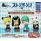 fanfigs_takara_tomy_shoulder_zun_jojo_s_bizarre_adventure_stone_ocean