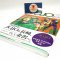 [USED] JOJONICLE, JOJO, Official Catalog Hirohiko Araki Original Art Exhibition, Jojo's Bizarre Adventure, หนังสือรวมภาพงานนิทรรศการ โจโจ้ ล่าข้ามศตวรรษ