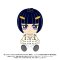 [ราคา 990/มัดจำ 500][กุมภาพันธ์2568] Chibi นุย, โจโจ้ ล่าข้ามศตวรรษ, สายลมทองคำ, บรูโน่ บูจาราตี้, Plush Toys, Jojo's Bizarre Adventure, Golden Wind, Bruno Bucciarati