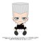 [ราคา 990/มัดจำ 500][ธันวาคม2567] Chibi นุย, โจโจ้ ล่าข้ามศตวรรษ, นักรบประกายดาว, ฌอง ปิแอร์ โปลนาเรฟ, Plush Toys, Jojo's Bizarre Adventure, Stardust Crusaders, J.P. Polnareff