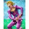 [Price 2,450/Deposit 1,500] Masterlise, Higashikata Josuke, Ichiban kuji, JoJo's Bizarre Adventure, Gathering the STARS, Prize D(copy)