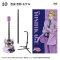 [Price 2,250/Deposit 1,000][JAN2025] ROCKMONO, Jojo's Bizarre Adventure, Diamond is unbreakable, Musical Instrument