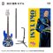 [Price 2,250/Deposit 1,000][JAN2025] ROCKMONO, Jojo's Bizarre Adventure, Diamond is unbreakable, Musical Instrument