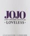 [Please Read All Detail][Price 7,500/Deposit 4,000] JOJO LOVELESS Leone Abbacchio Hoodie WHITE, Jojo's Bizarre Adventure Part 5, Vento Aureo, Golden Wind