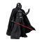 [Price 3,600/Deposit 1,500][DEC2025] Darth Vader, Obiwan Kenobi Version, Mafex no.266