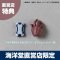[Price 4,700/Deposit 2,000][AUG2024] Tomura Shigaraki, Awakened Version, My Hero Academia, AMAZING YAMAGUCHI No.39