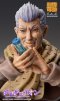 [Price 3,490/Deposit 1,000][FEB2026] SAS, JOJO, Wonder Of U, Jojo's Bizarre Adventure, Jojolion, WF2026, Winter