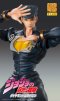 [Price 11,500/Deposit 3,000][JUNE2025] Jojo's Bizarre Adventure, Diamond is unbreakable, Super Action Statue, SAS, BIG, Higashikata Josuke, Crazy Diamond