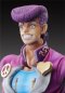 [NEW][DOUBLE TAPED] SAS JOJO, Josuke Higashikata 2nd, โจสุเกะ ฮิงาชิคาตะ, Jojo's Bizarre Adventure Part 4, Diamond Is Unbreakable, โมเดล โจโจ้ ล่าข้ามศตวรรษ ภาค 4, เพชรแท้ไม่มีวันสลาย