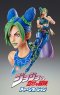 [NEW][RESALE2021] SAS JOJO, Jojo's Bizarre Adventure Part 6, Stone Ocean, Cujoh Jolyne