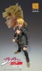 [NEW] SAS JOJO, Giorno Giovanna BLACK, JoJo's Bizarre Adventure Part 5, Golden Wind